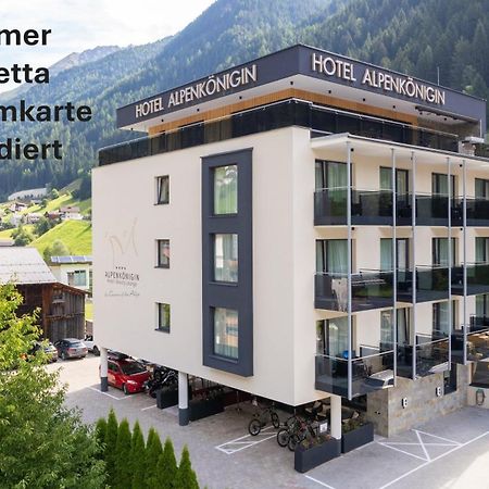 Hotel Alpenkoenigin - Sommer Silvretta Premium Card Inklusive See Esterno foto